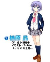 画像ギャラリー No.012のサムネイル画像 / 「メイデンクラフト」レイドバトルや転生機能など,Ver.2の新情報を公開