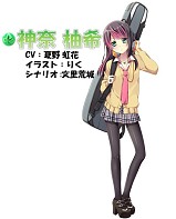 画像ギャラリー No.013のサムネイル画像 / 「メイデンクラフト」レイドバトルや転生機能など,Ver.2の新情報を公開