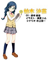 画像ギャラリー No.014のサムネイル画像 / 「メイデンクラフト」レイドバトルや転生機能など,Ver.2の新情報を公開