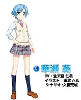 画像ギャラリー No.015のサムネイル画像 / 「メイデンクラフト」レイドバトルや転生機能など,Ver.2の新情報を公開