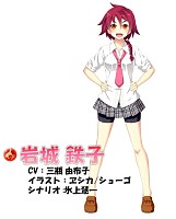 画像ギャラリー No.016のサムネイル画像 / 「メイデンクラフト」レイドバトルや転生機能など,Ver.2の新情報を公開