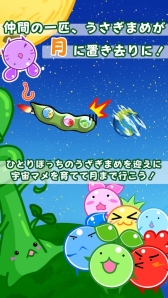 ���������꡼ No.002�Υ���ͥ������ / ��7�Ҥ��Τޤ�פ����ޥ۸������ۿ�����˻Ĥ��줿�������ޤ������Ф���