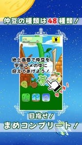 ���������꡼ No.004�Υ���ͥ������ / ��7�Ҥ��Τޤ�פ����ޥ۸������ۿ�����˻Ĥ��줿�������ޤ������Ф���