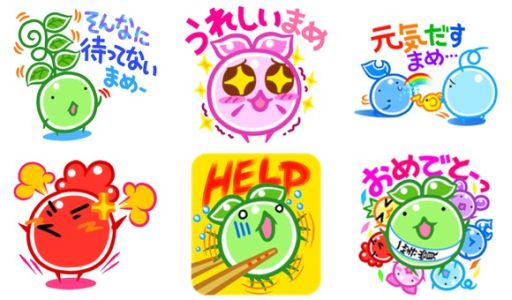 画像ギャラリー No.002のサムネイル画像 / スマホ向けゲーム「7ひきのまめ」のLINEクリエイターズスタンプが登場