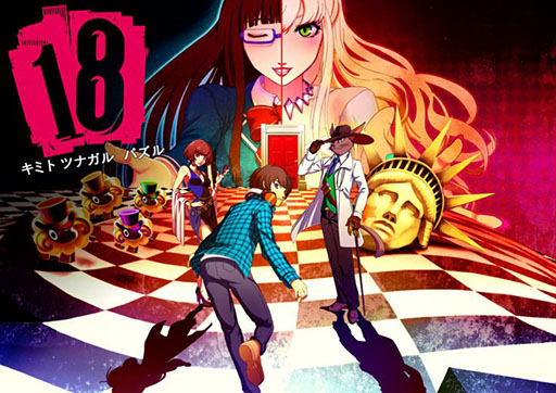 ꡼ No.001 | ९ꥨ ůƽΥޥ۸ѥ18ʥƥˡߥȥĥʥѥפۿ