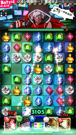 ꡼ No.002 | ९ꥨ ůƽΥޥ۸ѥ18ʥƥˡߥȥĥʥѥפۿ