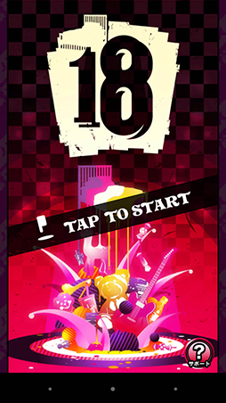 ꡼ No.001 | ůƽΥޥ۸ѥ֡18 ߥ ĥʥ ѥפΥץåϤˡѤȥץʥ롼뤬̥