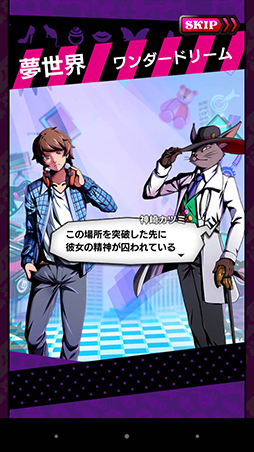 ꡼ No.003 | ůƽΥޥ۸ѥ֡18 ߥ ĥʥ ѥפΥץåϤˡѤȥץʥ롼뤬̥