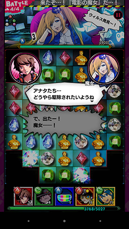 ꡼ No.004 | ůƽΥޥ۸ѥ֡18 ߥ ĥʥ ѥפΥץåϤˡѤȥץʥ롼뤬̥