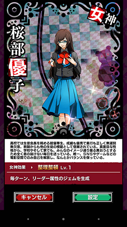 ꡼ No.009 | ůƽΥޥ۸ѥ֡18 ߥ ĥʥ ѥפΥץåϤˡѤȥץʥ롼뤬̥