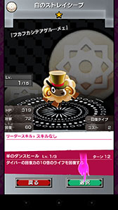 ꡼ No.013 | ůƽΥޥ۸ѥ֡18 ߥ ĥʥ ѥפΥץåϤˡѤȥץʥ롼뤬̥