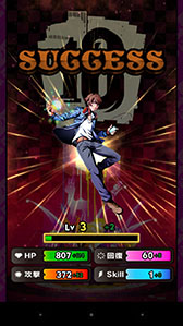 ꡼ No.014 | ůƽΥޥ۸ѥ֡18 ߥ ĥʥ ѥפΥץåϤˡѤȥץʥ롼뤬̥