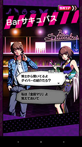 ꡼ No.017 | ůƽΥޥ۸ѥ֡18 ߥ ĥʥ ѥפΥץåϤˡѤȥץʥ롼뤬̥