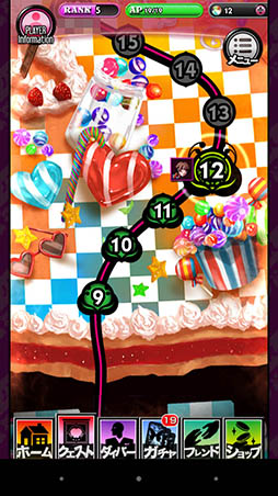 ꡼ No.025 | ůƽΥޥ۸ѥ֡18 ߥ ĥʥ ѥפΥץåϤˡѤȥץʥ롼뤬̥