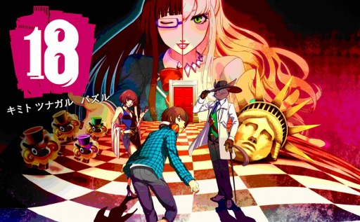 ���������꡼ No.001�Υ���ͥ������ / �֡�18�� ���ߥ� �ĥʥ��� �ѥ����18��DL�����ˡ�̴�ɥ��åפ�ץ쥼���