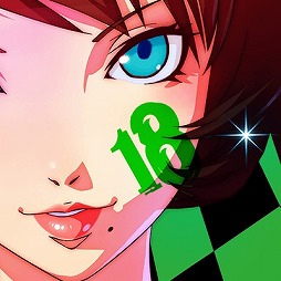 画像ギャラリー No.004のサムネイル画像 / 「【18】」，1日限定の「18の日（えいてぃーんのひ）」キャンペーン
