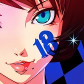 画像ギャラリー No.005のサムネイル画像 / 「【18】」，1日限定の「18の日（えいてぃーんのひ）」キャンペーン