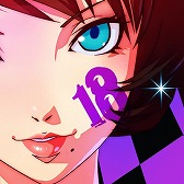 画像ギャラリー No.006のサムネイル画像 / 「【18】」，1日限定の「18の日（えいてぃーんのひ）」キャンペーン