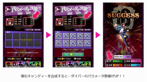 ���������꡼ No.005�Υ���ͥ������ / 100��DL���ˤΡ֡�18�� ���ߥ� �ĥʥ��� �ѥ���פ����åץǡ��Ȥ�»�