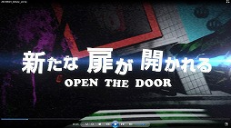 画像ギャラリー No.003のサムネイル画像 / 「【18】 キミト ツナガル パズル」,連続ログインでプレゼントがもらえる