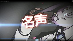 画像ギャラリー No.004のサムネイル画像 / 「【18】 キミト ツナガル パズル」,連続ログインでプレゼントがもらえる