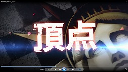 画像ギャラリー No.005のサムネイル画像 / 「【18】 キミト ツナガル パズル」,連続ログインでプレゼントがもらえる