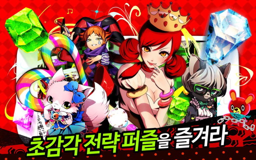 ���������꡼ No.002�Υ���ͥ������ / �֡�18�� ���ߥ� �ĥʥ��� �ѥ���ס��ڹ���ǤΡ�EIGHTEEN�פ��ۿ�����