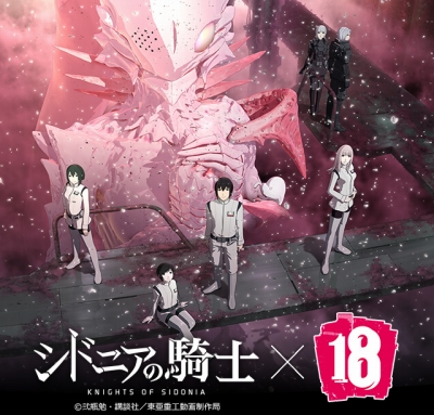 ���������꡼ No.002�Υ���ͥ������ / �֡�18�� ���ߥ� �ĥʥ��� �ѥ���ס����˥�֥��ɥ˥��ε��Ρץ���ܤ򳫺�