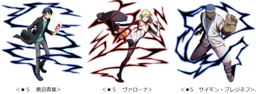 ���������꡼ No.004�Υ���ͥ������ / �֡�18�� ���ߥ� �ĥʥ��� �ѥ���פǥ��˥�֥ǥ����!!��2�פȤΥ���ܼ»�