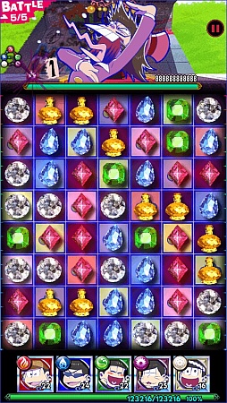 ꡼ No.014 | ֡18 ߥ ĥʥ ѥסߡ֤ץܤȡȰ쾾ɤ5̾4GamerΥץ쥼ȴⳫ