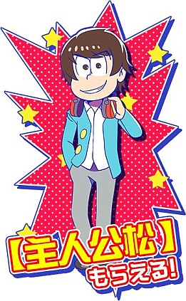 ꡼ No.016 | ֡18 ߥ ĥʥ ѥסߡ֤ץܤȡȰ쾾ɤ5̾4GamerΥץ쥼ȴⳫ