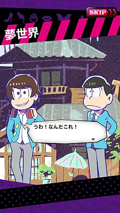 ꡼ No.017 | ֡18 ߥ ĥʥ ѥסߡ֤ץܤȡȰ쾾ɤ5̾4GamerΥץ쥼ȴⳫ