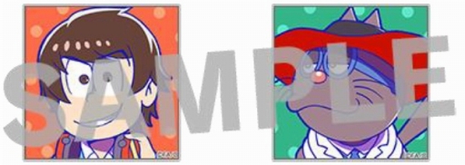 ���������꡼ No.009�Υ���ͥ������ / �֡�18�� ���ߥ� �ĥʥ��� �ѥ���פ��������󥳥�ܤ��������롣����ּ�͸����פ���館��