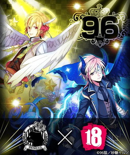꡼ No.001 | ֡18 ߥ ĥʥ ѥפ96ǭ󥳥ܤ2Ƥ