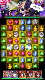 画像ギャラリー No.010のサムネイル画像 / 「【18】 キミト ツナガル パズル」で96猫さんコラボの第2弾が本日開幕