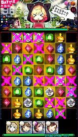 画像ギャラリー No.011のサムネイル画像 / 「【18】 キミト ツナガル パズル」で96猫さんコラボの第2弾が本日開幕