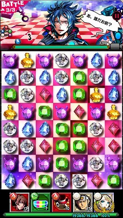 画像ギャラリー No.005のサムネイル画像 / 「【18】 キミト ツナガル パズル」,小野大輔さんを起用したイベントを本日18時より開催