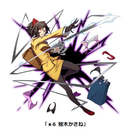 画像ギャラリー No.004のサムネイル画像 / 「【18】キミト ツナガル パズル」,デュラララ!!×2と再びコラボ。新ダイバーやコラボクエストが登場