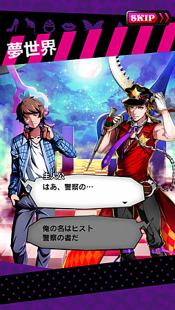 ꡼ No.007 | ֡18ۥߥ ĥʥ ѥפǿ¤Ѥܥ٥Ȥ»