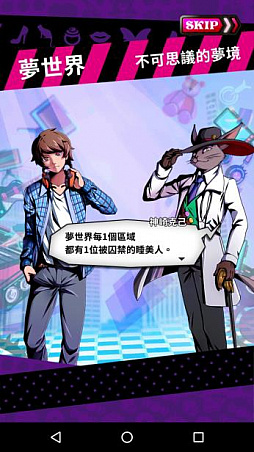 ꡼ No.002 | ֡18ۥߥ ĥʥ ѥסѤʤɤλۿϡۿǰڡǳ