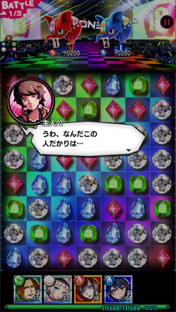 ꡼ No.009 | ֡18ۥߥ ĥʥ ѥס3ƥƥȥܤγŤ