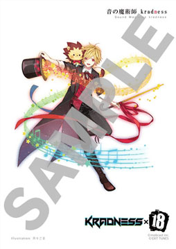 ꡼ No.011 | ֡18ۥߥ ĥʥ ѥס3ƥƥȥܤγŤ