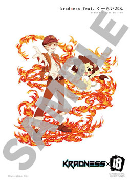 ꡼ No.012 | ֡18ۥߥ ĥʥ ѥס3ƥƥȥܤγŤ