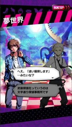 ꡼ No.006Υͥ / ֡18 ߥ ĥʥ ѥפTV˥ʸ륹ȥ쥤ɥåפȥܤ»