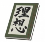 ꡼ No.010Υͥ / ֡18 ߥ ĥʥ ѥפTV˥ʸ륹ȥ쥤ɥåפȥܤ»