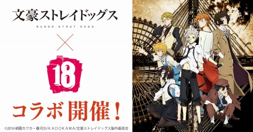 ꡼ No.011Υͥ / ֡18 ߥ ĥʥ ѥפTV˥ʸ륹ȥ쥤ɥåפȥܤ»