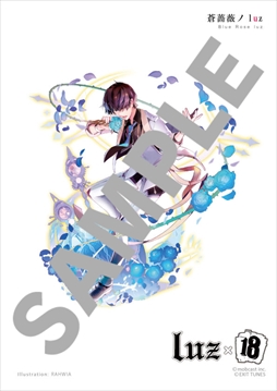 ꡼ No.007Υͥ / ֡18ۥߥ ĥʥ ѥס3ƥƥȥܤȤơluzפо