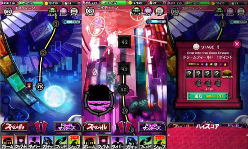 画像ギャラリー No.007のサムネイル画像 / 「【18】 キミト ツナガル パズル」,メインクエスト2章を含むアップデートを実施。記念して「★6確定ガチャチケット」を全員にプレゼント