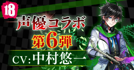 ꡼ No.001Υͥ / ֡18ۥߥ ĥʥ ѥסͥ6Ƥ¼ͪ줵