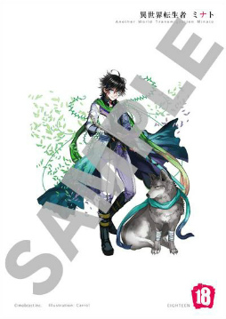 ꡼ No.006 | ֡18ۥߥ ĥʥ ѥסͥ6Ƥ¼ͪ줵